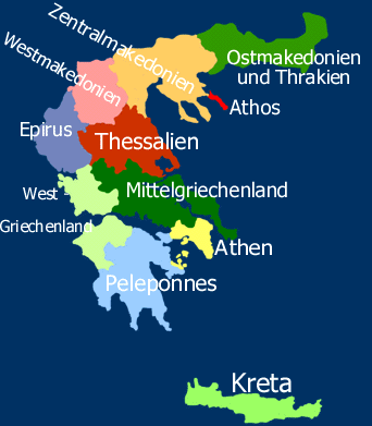 Die Regionen Griechenlands